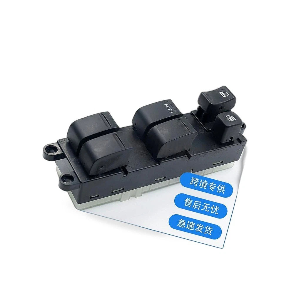 Window Switch Assembly for Nissan Paladin Frontier Xterra (2004–2013)