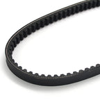 Drive Belt for Polaris Sawtooth 200 (2006–2007), Phoenix 200 (2005–2019) 0452496