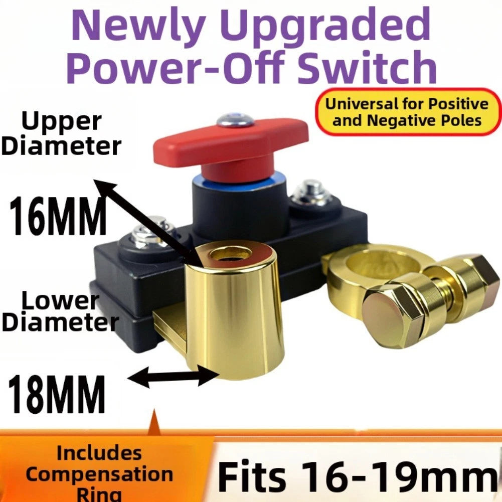 Battery Disconnect Switch for Car Truck RV Boat (12V 24V)