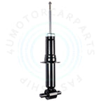 Set of 2 Front Struts for Chevrolet Silverado 1500 (2007–2013)