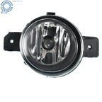 Fog Lights Set for Nissan Rogue (2014-2016)