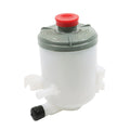 Power Steering Pump Reservoir for Honda CR-V (2007–2011)