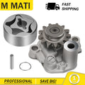 Oil Pump & Rotor Gear Assy for Yamaha YZ450F WR450F (2006–2015) #2S2-13300-10-00