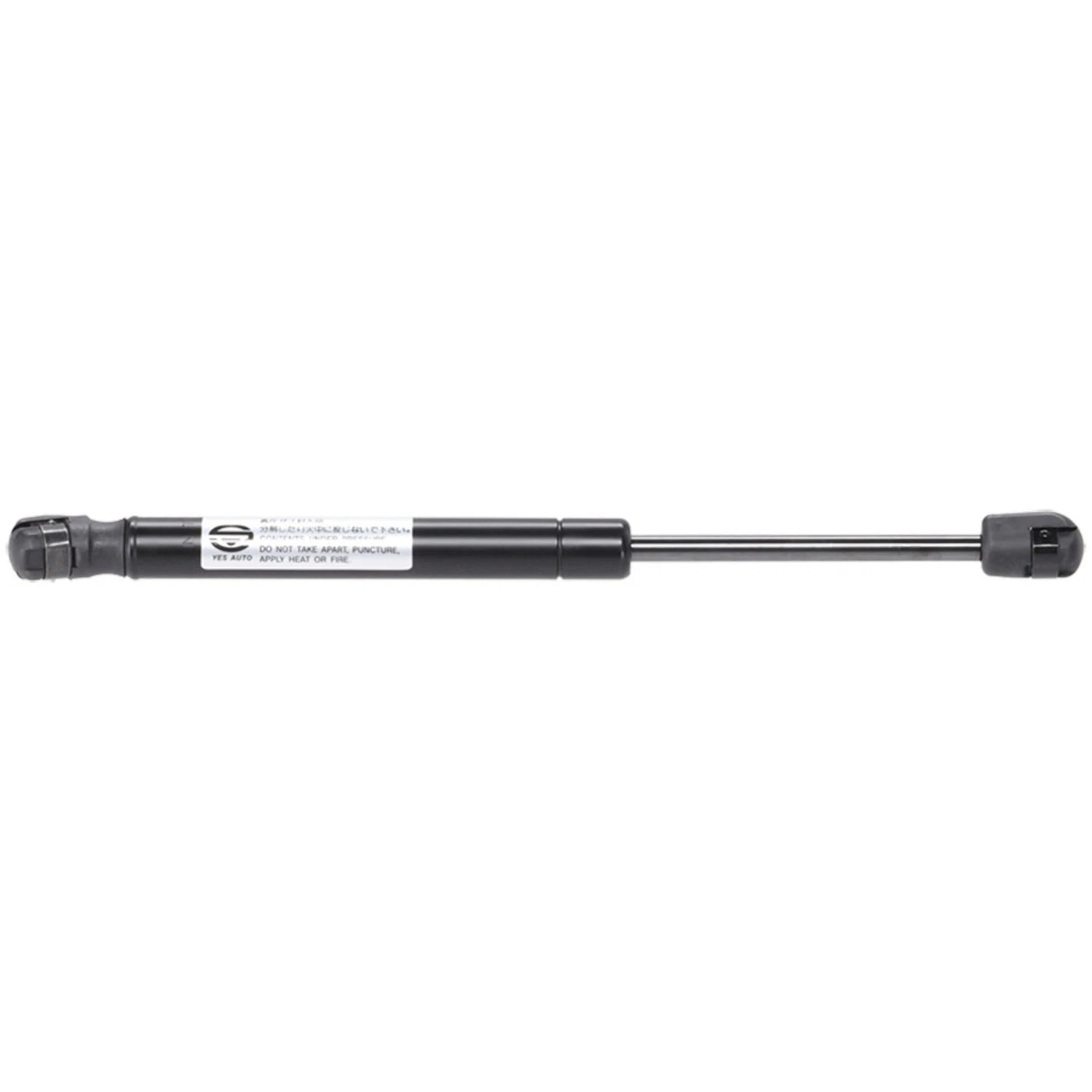 Hood Lift Supports for Nissan Frontier (Passenger Right Side)