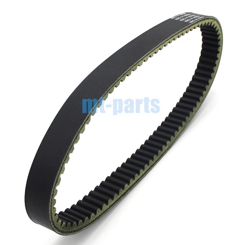 Drive Belt for Qlink Rodeo 400 (2007–2009) & Frontrunner 400 EFI (2012–2014) LU013144