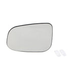 Left Side Mirror Glass for Jaguar Vanden Plas XF XJ XJ8 XK XE I-PACE (2008–2021)