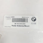 Radar Antenna Mount for BMW Motorcycle (65140415853)