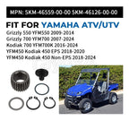 Drive Shaft Coupling Coupler for Yamaha YFM450 YFM550 YFM700 (2007–2023) 5KM-46559-00-00