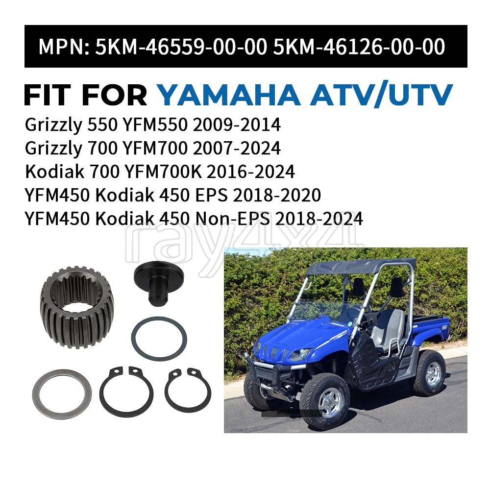 Drive Shaft Coupling Coupler for Yamaha YFM450 YFM550 YFM700 (2007–2023) 5KM-46559-00-00