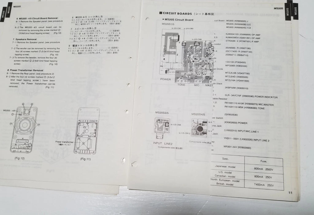 Yamaha MS202S Monitor Speaker Service Manual and Parts List