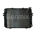Radiator for Heli Forklift H2000 Series (H93C2-12101, H93C212101)