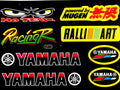 Yamaha No Fear Mugen Rally Art Motorcycle Sticker Sheet Decals
