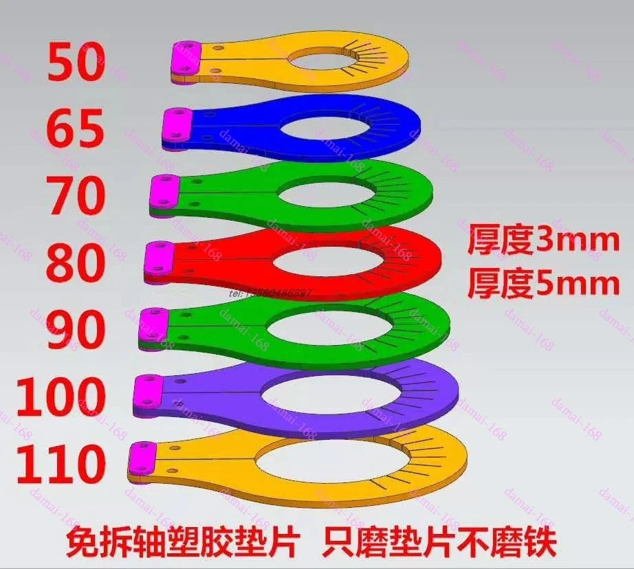 Excavator Bucket Pin Shim Kit for Excavators (ID 45-120mm)