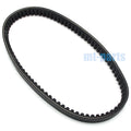 Drive Belt for Yamaha XQ125, XQ150, YP125, YP150, Majesty (1998–2002)
