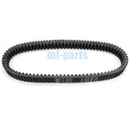Drive Belt for Yamaha YFM550 (2009–2014), Grizzly 660 (2002–2008), YFM700 (2007–2017)