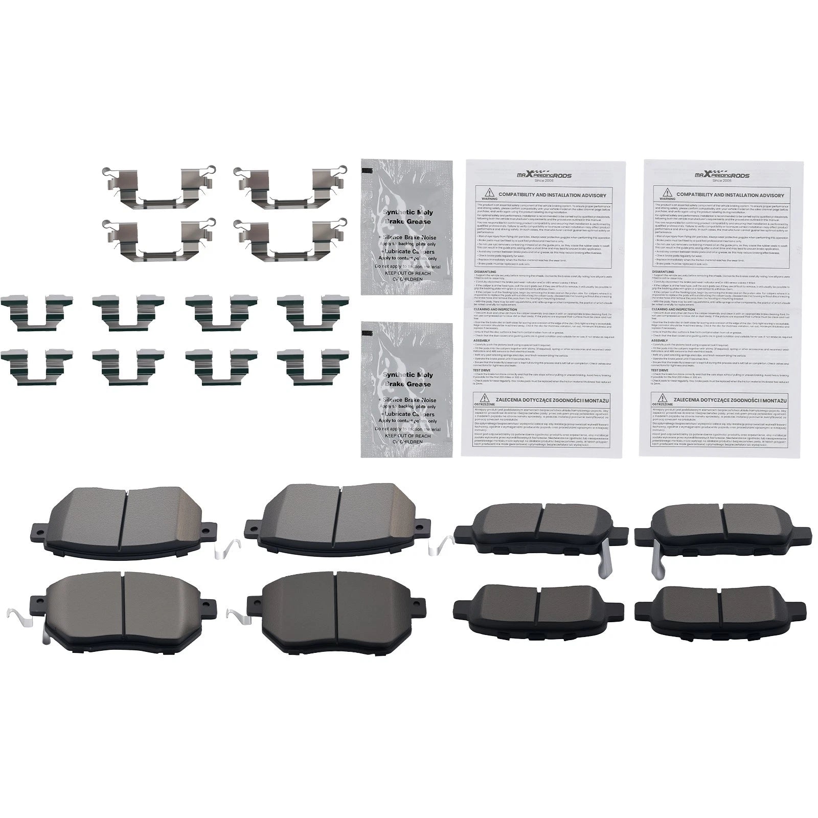 Set of 8 Ceramic Brake Pads for Nissan Maxima (2004–2008)