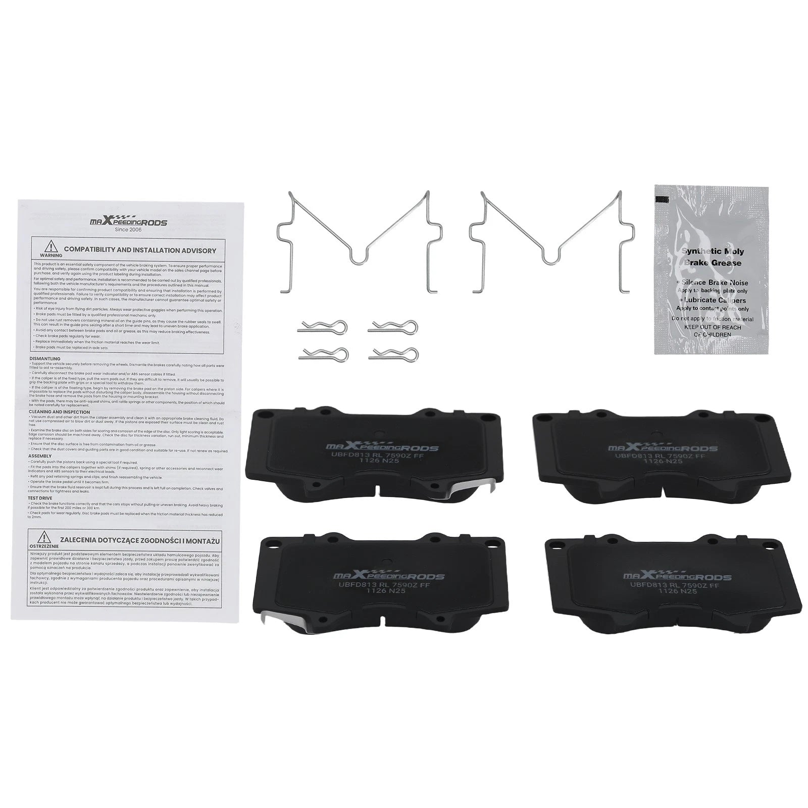 Front Brake Pads Set for Lexus GX460 (2010–2023), GX470 (2003–2009), Toyota Hilux (2010)