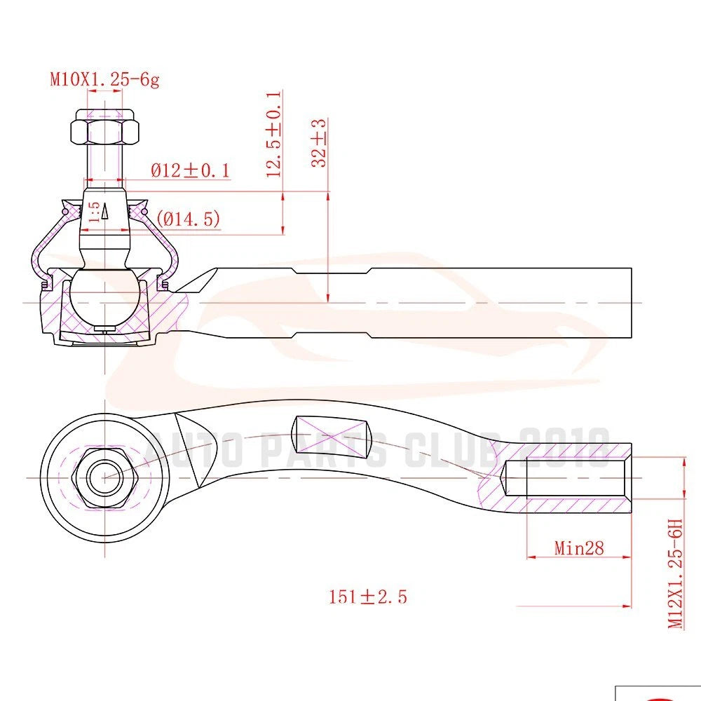 2X Front Outer Tie Rod Links for Nissan Sentra (2007-2012)