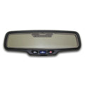 Brushed Rectangle Rear View Mirror Trim w/'Camaro' for 2010-2013 Camaro w/Sensor