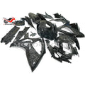 Forged Carbon Fiber Fairing Kit for Suzuki GSXR600/750 (2006–2007)