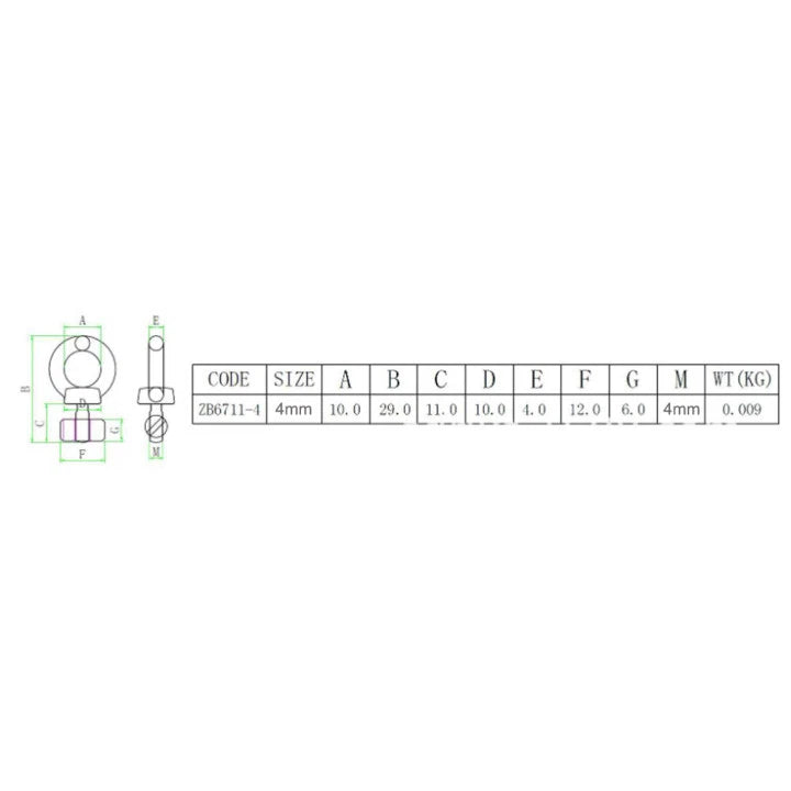 Awning Track Rings Set of 4 for Camping Setup (304 Stainless Steel)