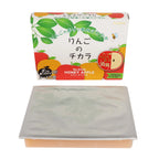 Car Air Freshener Deodorizer for Diax Under Seat (Honey Apple Scent)