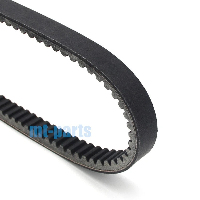 Drive Belt for Arctic Cat ATV 300 Utility (2010–2016) DVX300 (2009–2012, 2014–2015)