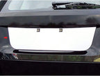 Luxury FX Chrome License Plate Bezel for 2007-2012 Dodge Caliber