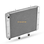 Aluminum Radiator for Polaris RZR 4 800 / RZR S 800 (2009–2014)