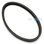 Drive Belt for Yamaha Venture 480 (1991), VK540 II (1992), SW433 (1971–1973)