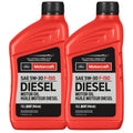 2X Motorcraft Full Synthetic Diesel Motor Oil SAE 5W-30 for F-150