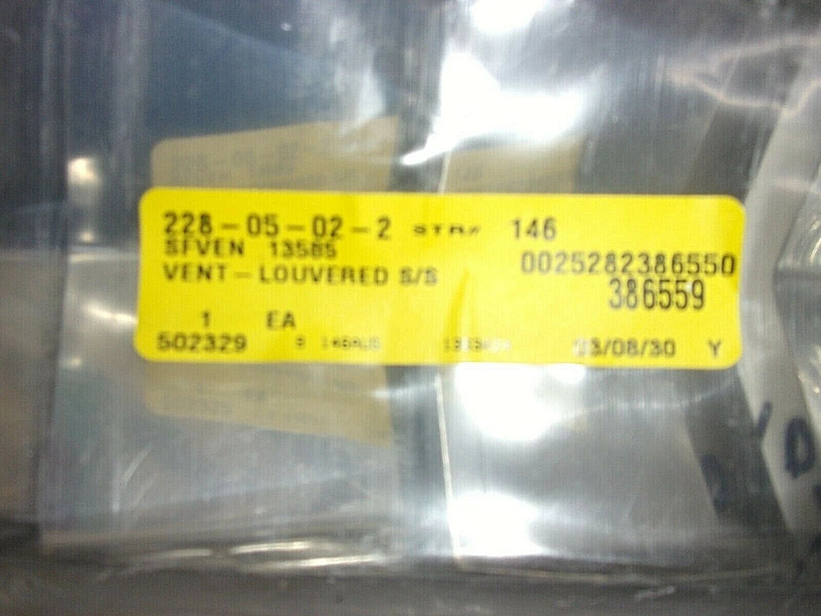 5-Louver Vent for Sea Fit (386559) 12 3/8 x 4 5/16