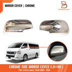 Electric Adjust Chrome Mirror Cover Trim for Toyota Hiace Commuter (2005-2019)