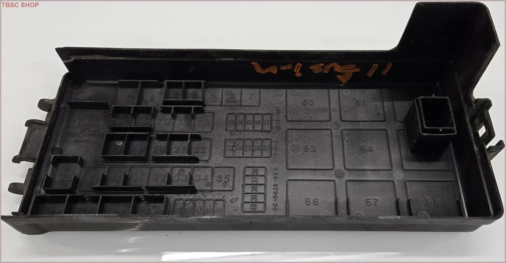 Fuse Box Relay Cover for Ford Fusion Milan (2006–2012) 6E5T-14A