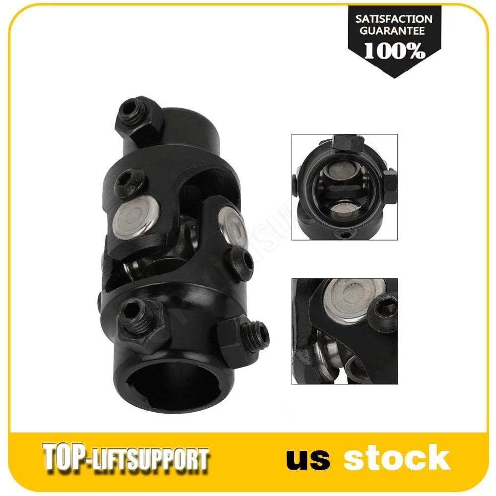 Steering Column Universal Joint for Universal Applications