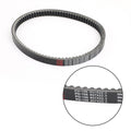 Drive Belt 920OC x 23W for Kymco Grand Dink 300 (2012–2017), Yager 300 (2014–2016)