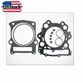 Top End Head Gasket Kit for Yamaha Raptor 660 (2001–2005)