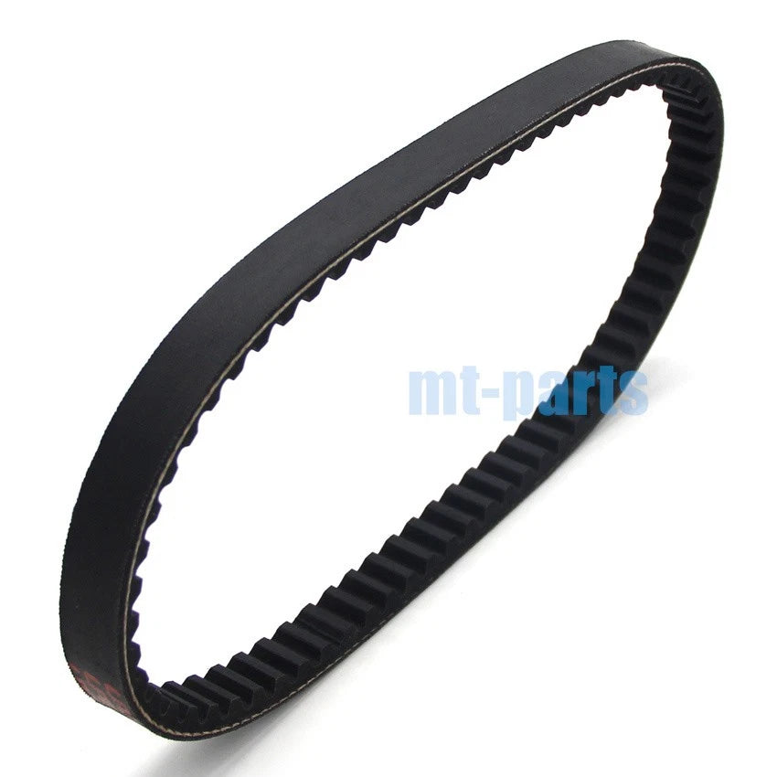 Drive Belt for Peugeot SV50 (1995–1997) / Zenith 50 (1996–2000)