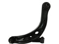 Front Right Lower Control Arm & Ball Joint Assembly for Mazda MPV (PZ643XX)