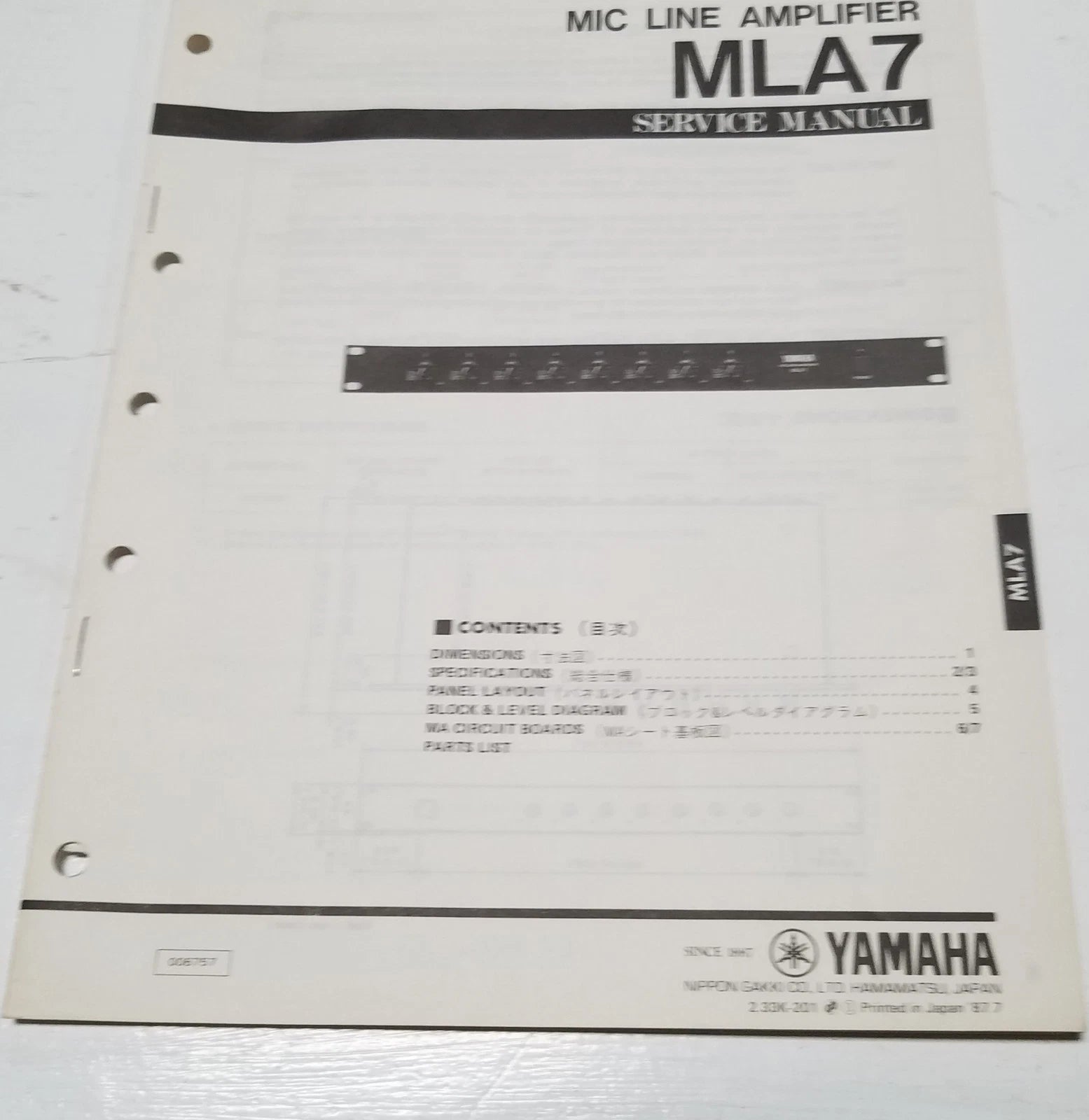 Yamaha MLA7 Mic Line Amplifier Service Manual and Parts List