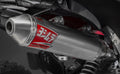 Yoshimura RS-2 Full System Exhaust for Yamaha YFM700 Raptor (2015–2016)