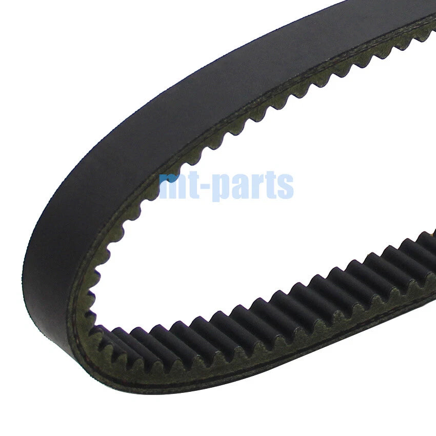 Drive Belt for Yamaha Concierge 6 PASS (2011–2013) JW1-G6241-00