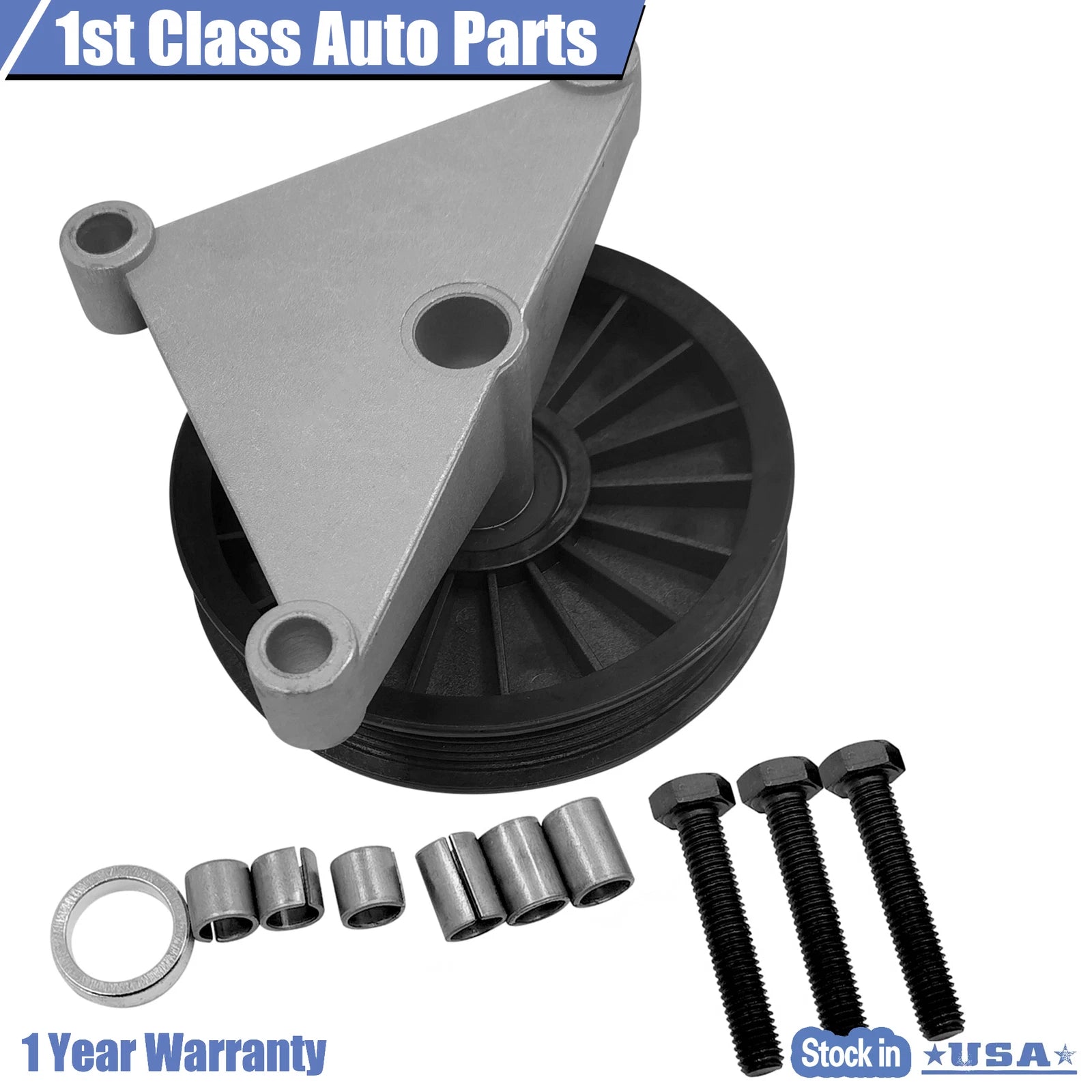 A/C Compressor Bypass Pulley for Chevy Corsica, Olds, Buick, Cavalier (1990-1999)