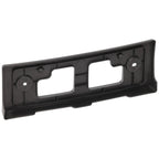 License Plate Bracket for Nissan Pathfinder (2013-2016)