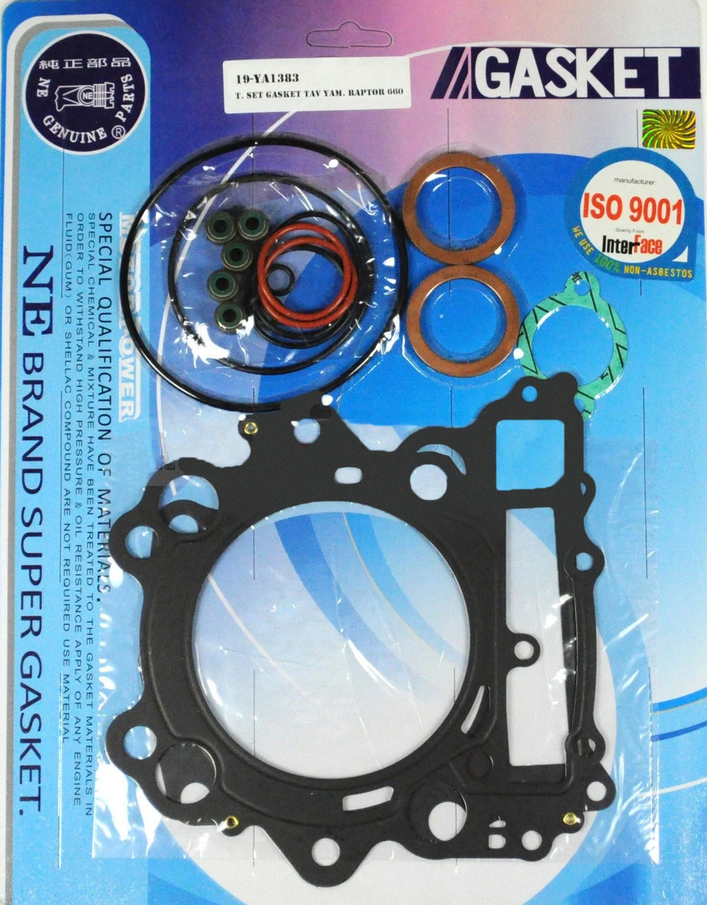 Top End Head Gasket Kit for Yamaha Raptor 660 660R (2001–2005)