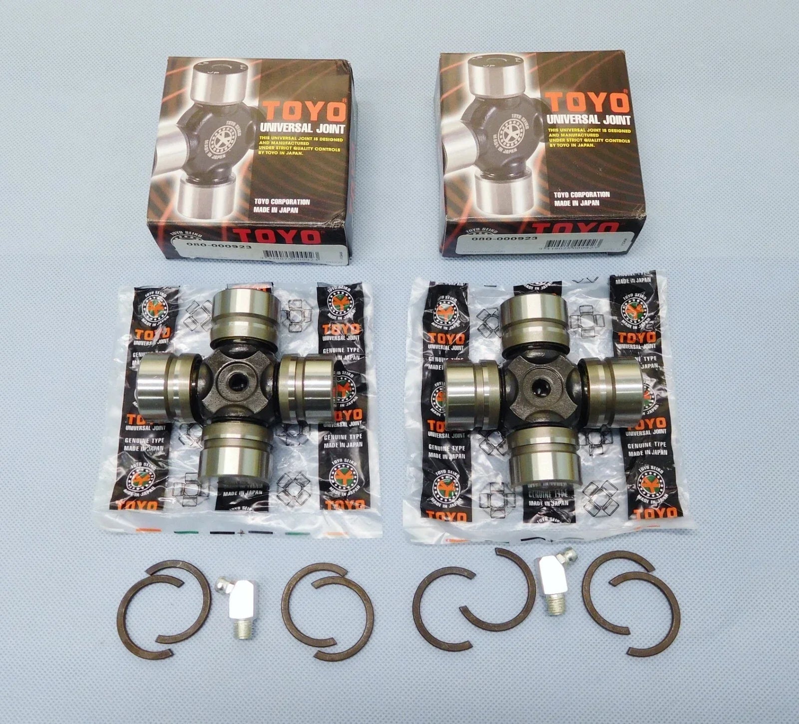PAIR FRONT TAILSHAFT UNI JOINTS for LANDCRUISER HZJ75 (1990-1998)