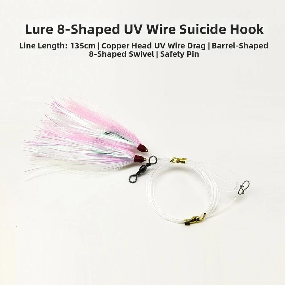 5/0 Luminous UV Silk Trolling Rig with Swivel Snap for Deep Water Fishing