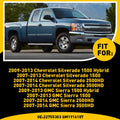 Tailgate Handle Bezel for Chevrolet Silverado GMC Sierra (2007–2014) GM1916107