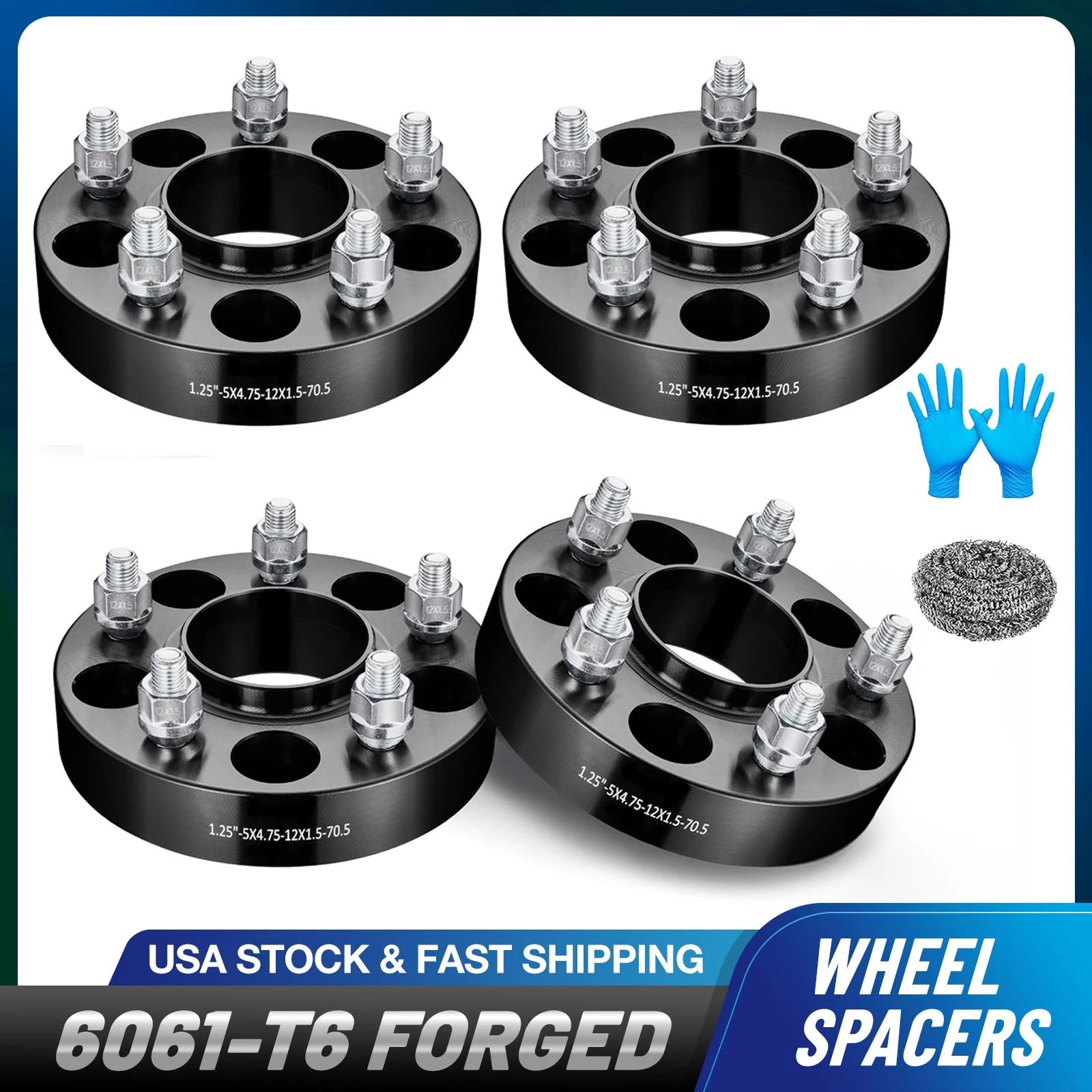 1.25 Inch Wheel Spacers for Chevy S10 Blazer Corvette (M12x1.5)