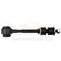 Front Stabilizer Sway Bar End for Ford F-250 F-350 F-450 (2005–2007)